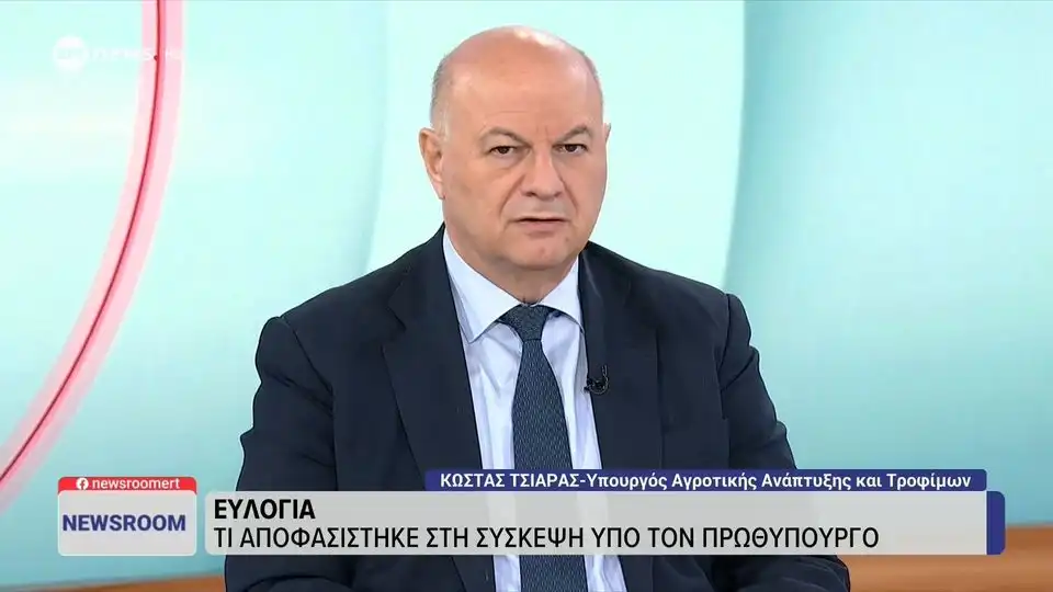 Τσιάρας: Στόχος να κλείσουμε τον κύκλο της ευλογιάς χωρίς εμβολιασμό (βίντεο)