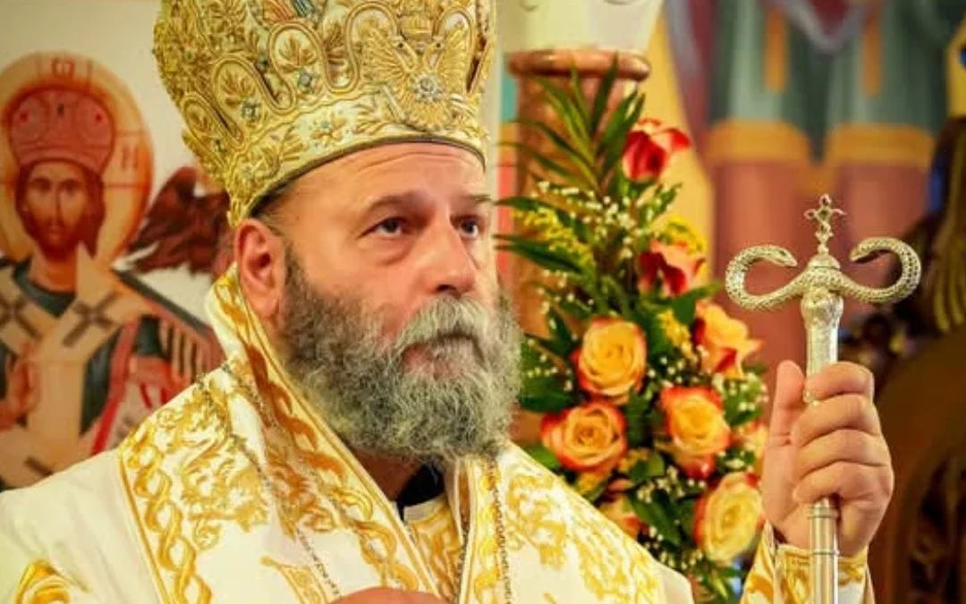 Ονομαστήρια του Μητροπολίτη Ιωαννίνων κ.κ. Μαξίμου