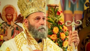 Ονομαστήρια του Μητροπολίτη Ιωαννίνων κ.κ. Μαξίμου