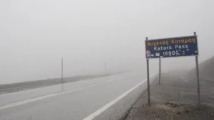 Σε κυκλοφορία η Ε.Ο. Ιωαννίνων – Τρικάλων μέσω Κατάρας