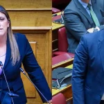 Βουλή: Σφοδρή σύγκρουση Κωνσταντοπούλου – Καιρίδη με αναφορές σε Χρυσή Αυγή και Γενοκτονία των Ποντίων