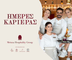 metaxa group