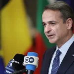 Σύνοδος Κορυφής ΕΕ: Στο επίκεντρο ο νέος ευρωπαϊκός προϋπολογισμός, η άμυνα και οι κρίσεις σε Ουκρανία και Μέση Ανατολή