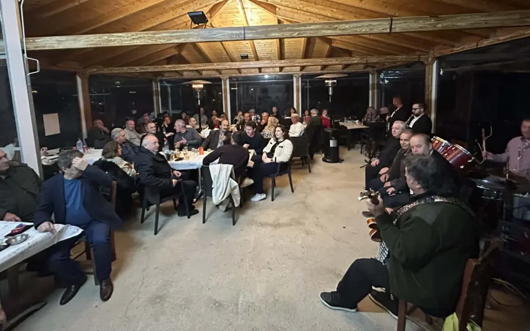 Η κοπή της πίτας της παράταξης «Όραμα Δημιουργίας» στα Κεντρικά Τζουμέρκα