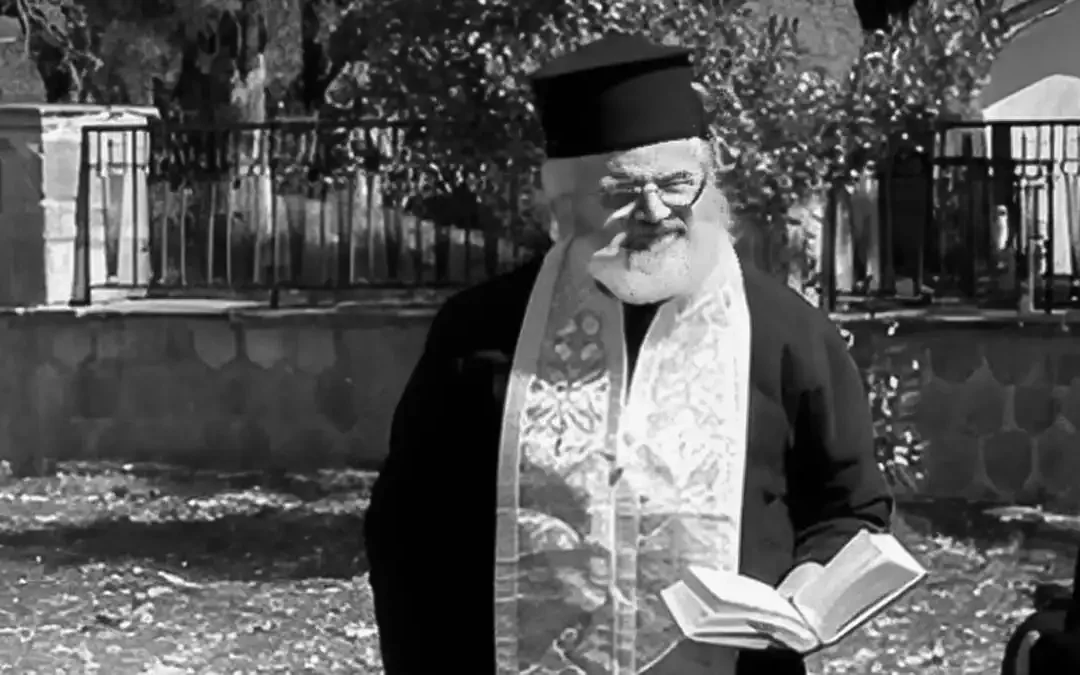 Έφυγε ο παπα Χαράλαμπος Χατζής – Θλίψη στα Μαστοροχώρια