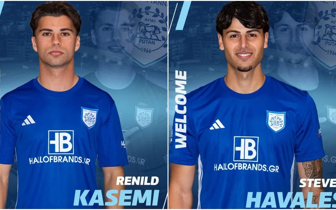 ΠΑΣ Γιάννινα: Διπλή μεταγραφή με Kasemi και Havales