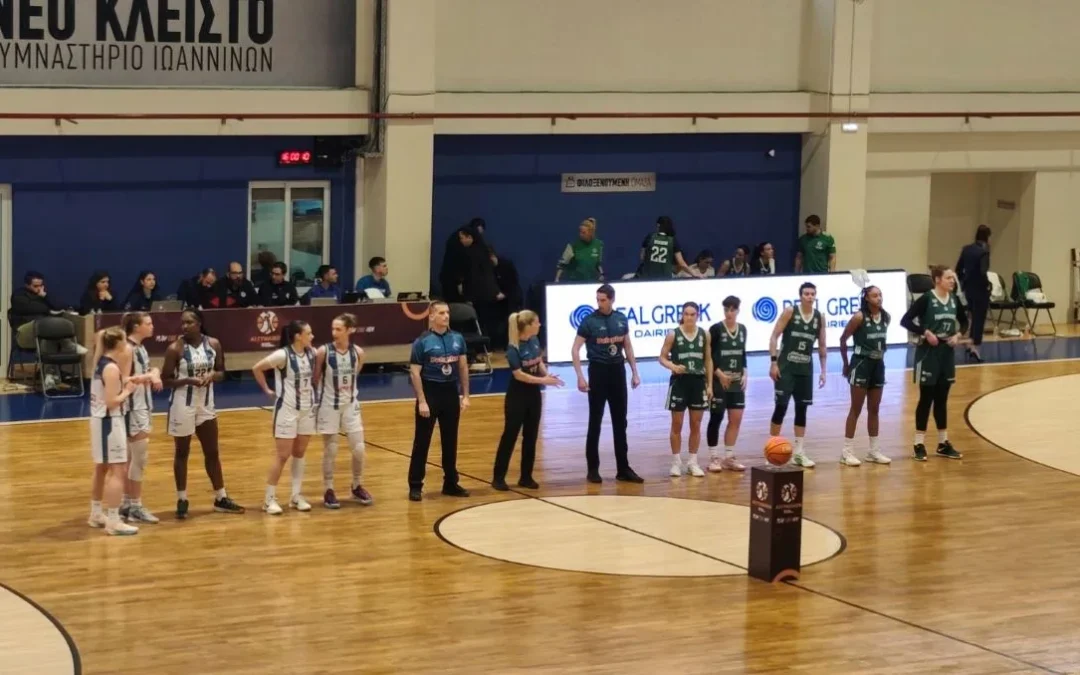 ΠΑΣ Γιάννινα – Παναθηναϊκός 54-86: Ήττα με φόντο τη συνέχεια