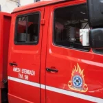 Πυρκαγιές σε σπίτια σε Βαλανιδοράχη και Ριζοβούνι Πρέβεζας
