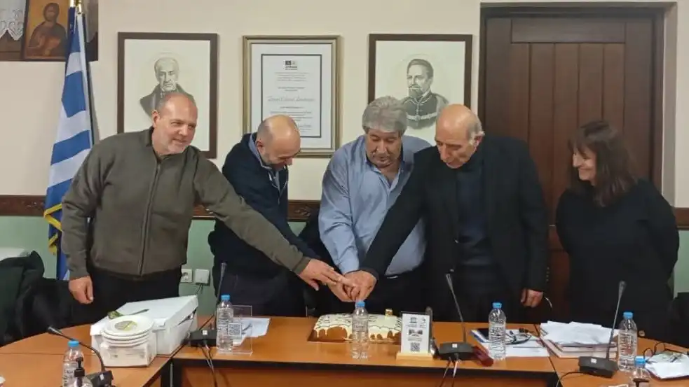 Κοπή της πρωτοχρονιάτικης πίτας του Δημοτικού Συμβουλίου Δήμου Ζαγορίου