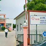 Ασθενής ευχαριστεί το Νοσοκομείο Πρέβεζας για τη σωτήρια παρέμβαση στο ΤΕΠ