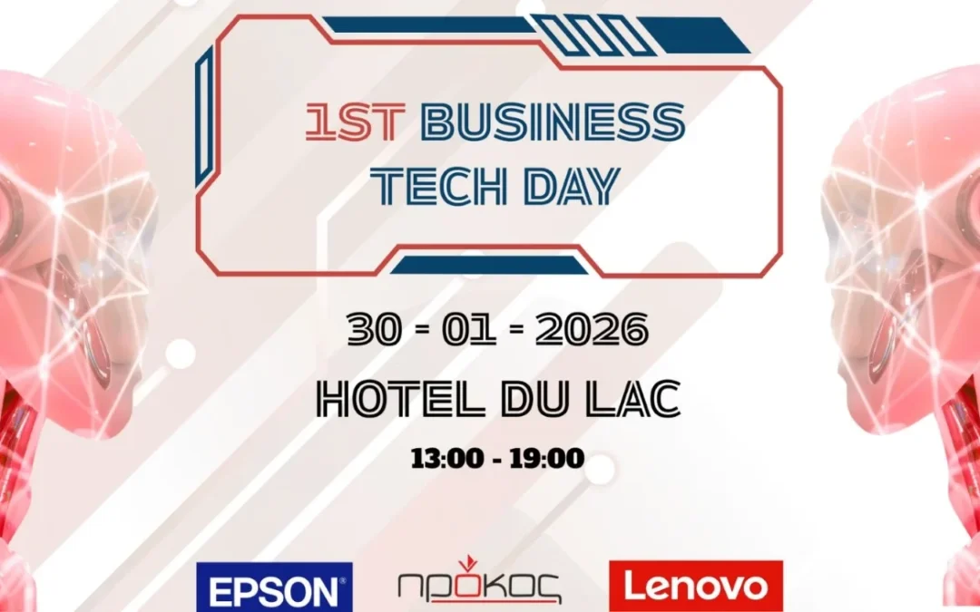 Business Tech Day στα Ιωάννινα: ΠΡΟΚΟΣ, Lenovo και Epson παρουσιάζουν τις λύσεις του αύριο