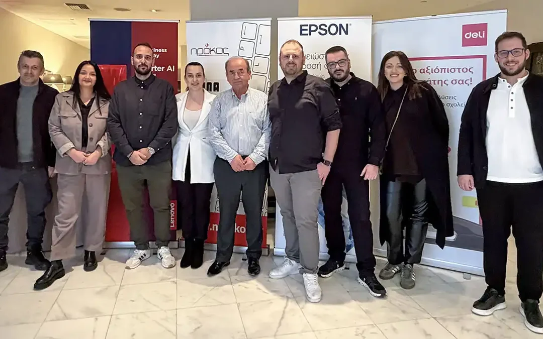Η Ν. Πρόκος & ΣΙΑ Ο.Ε. διοργάνωσε το 1st Business Tech Day – Τεχνολογία, AI και βιώσιμες λύσεις στα Ιωάννινα