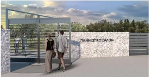 Πάρκο Πυρσινέλλα: Πρόσθετη χρηματοδότηση 700.000 ευρώ και ολοκλήρωση του έργου έως τις 30 Ιουνίου