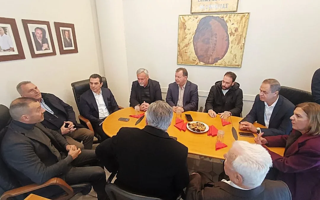 Επίσκεψη Κωνσταντίνου Σκρέκα στο Επιμελητήριο Θεσπρωτίας – Στο επίκεντρο η επιχειρηματικότητα και η ανάπτυξη