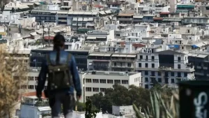 Στη Βουλή το νομοσχέδιο για το Κοινωνικό Κλιματικό Ταμείο – Τι προβλέπει