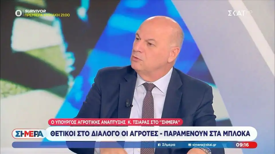 Τσιάρας: Το 87,2% των αγροτών δικαιούται ρεύμα στα 8,5 λεπτά – Τι θα γίνει με όσους έχουν ληξιπρόθεσμα χρέη (βίντεο)