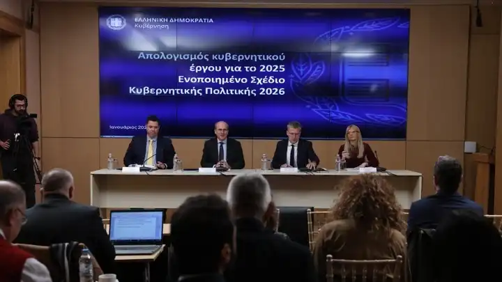 Χατζηδάκης: Διαρκής η προσπάθεια τήρησης όλων των δεσμεύσεων της κυβέρνησης (βίντεο)