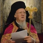 Ιστορική ομιλία του Οικουμενικού Πατριάρχη σε ειδική συνεδρίαση της Ολομέλειας της Βουλής