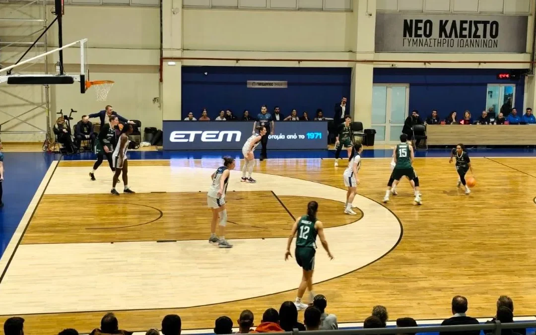 ΠΑΣ Γιάννινα WBC – Παναθηναϊκός 66-75: Πάλεψε με ψυχή μπροστά στον κόσμο του