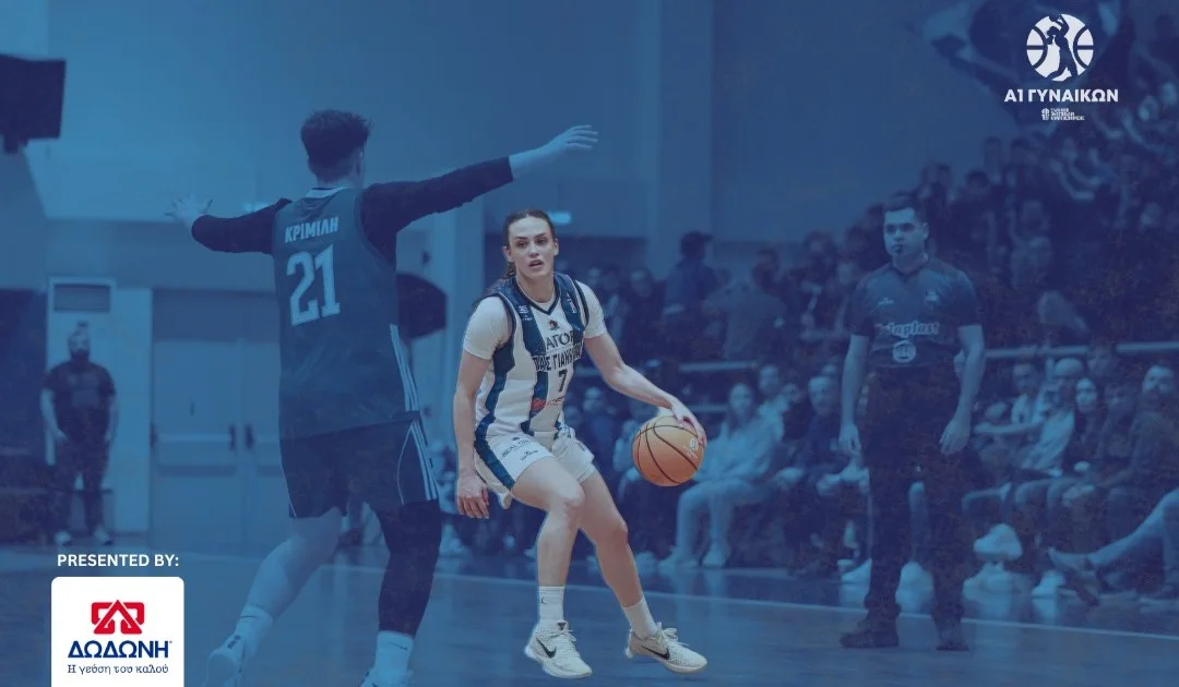 Από το Κύπελλο στο πρωτάθλημα: ΠΑΣ Γιάννινα WBC – Παναθηναϊκός στο Νέο Κλειστό