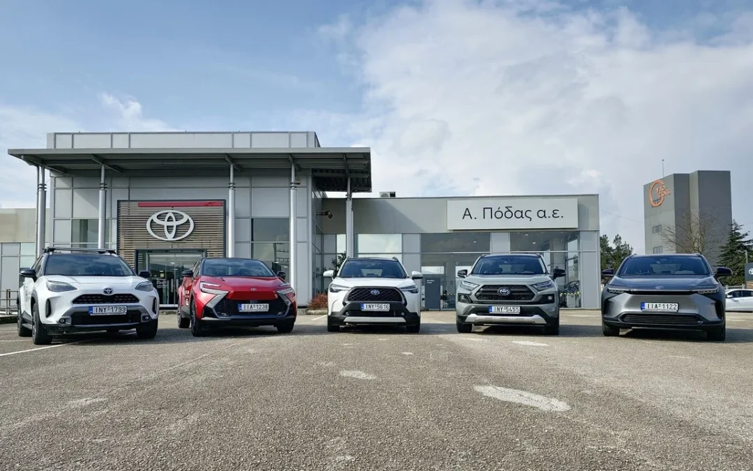 Η Toyota Πόδας στα Ιωάννινα αναζητά Μηχανικό Αυτοκινήτων