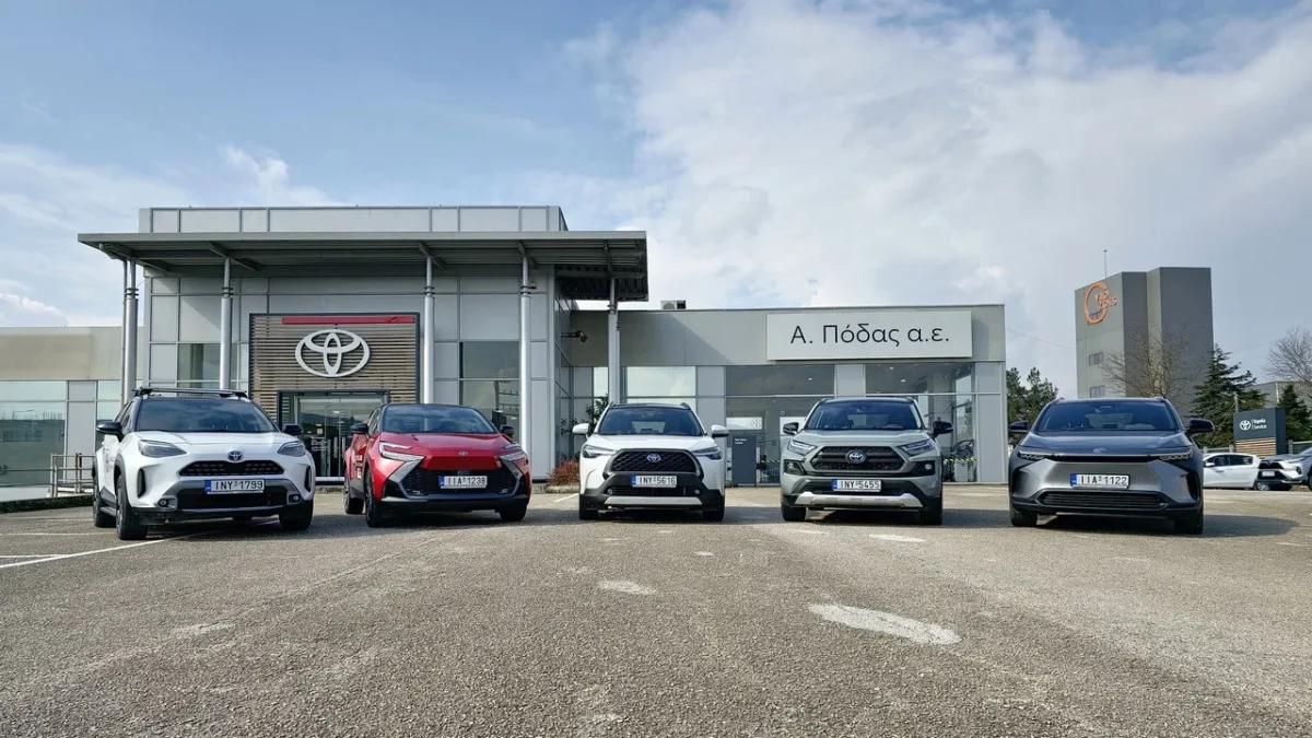 Η Toyota Πόδας στα Ιωάννινα αναζητά Μηχανικό Αυτοκινήτων