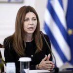 Παρουσία της Υπουργού Παιδείας σήμερα, η εκδήλωση για το νέο διεθνές μεταπτυχιακό One Health του Πανεπιστημίου Ιωαννίνων
