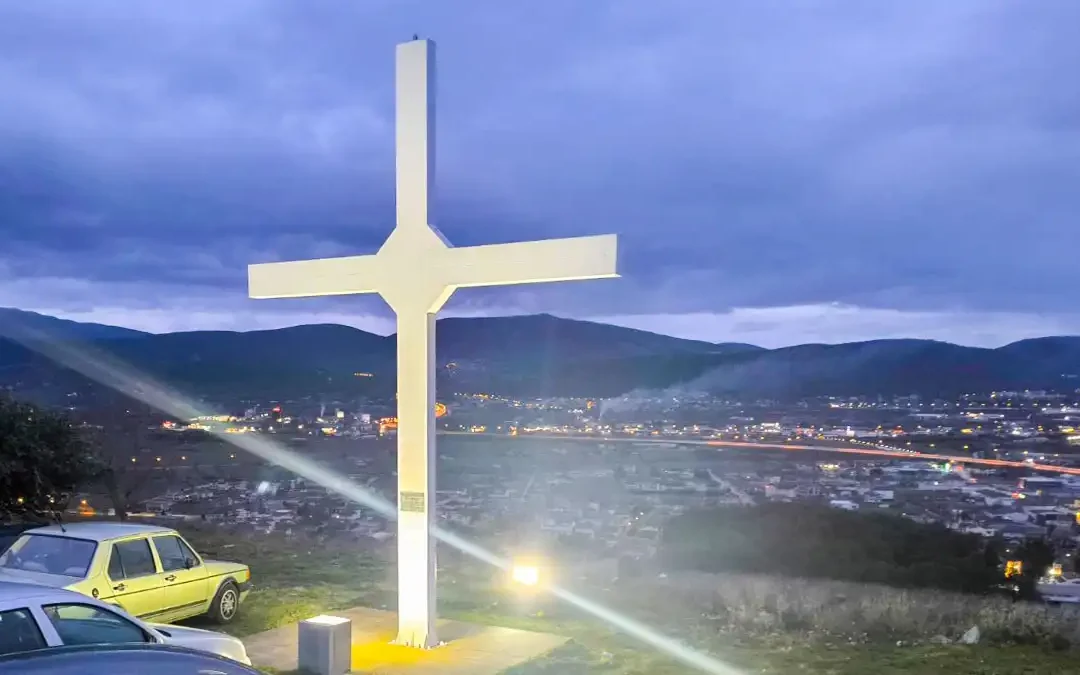 Μπάφρα Ιωαννίνων: Εσπερινός και αρτοκλασία στο εξωκλήσι του Αγίου Χαραλάμπους