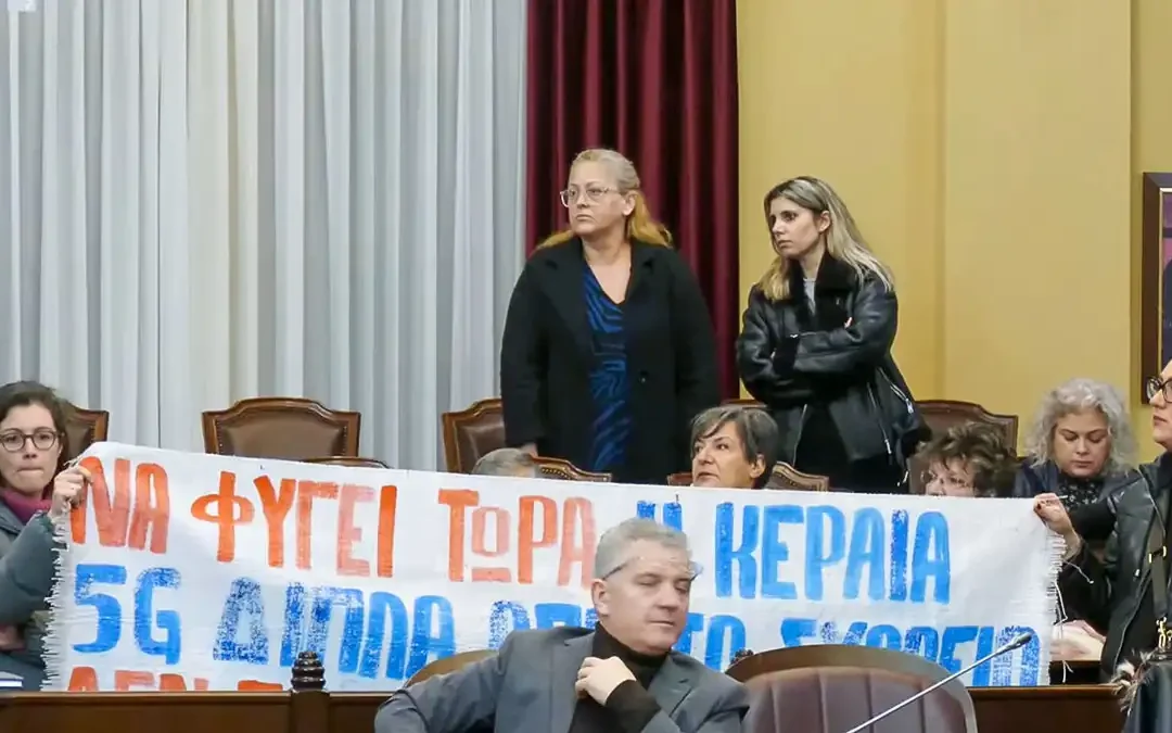 Μπέγκας για την κεραία στο 2ο Δημοτικό Σχολείο Ανατολής: «Ενεργούμε εντός ορίων του νόμου, προχωράμε σε ασφαλιστικά μέτρα»