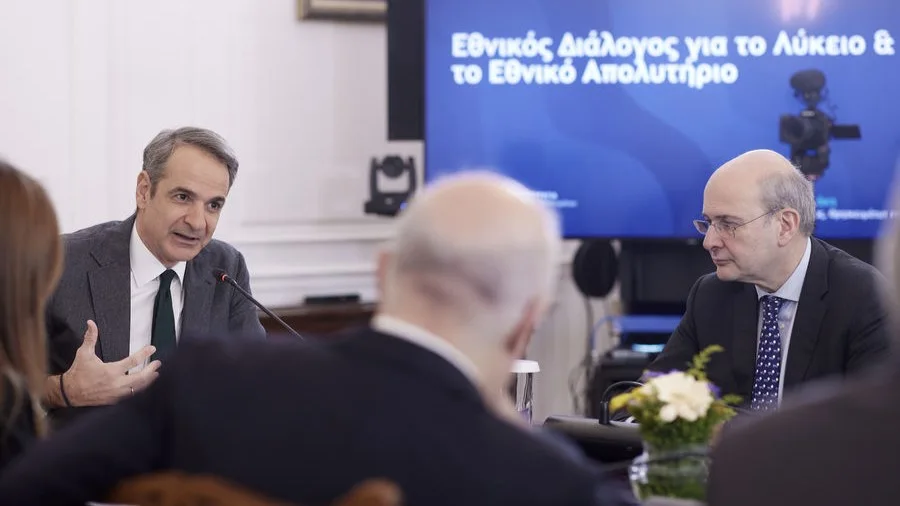 Εθνικός διάλογος για το νέο Εθνικό Απολυτήριο: Αλλαγές στο Λύκειο με ορίζοντα το 2027