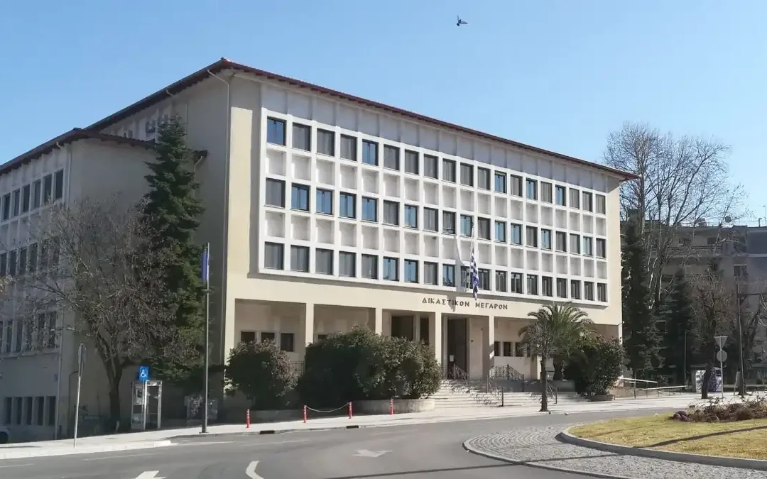 Υποστελέχωση του Εφετείου Ιωαννίνων – Η ΝΙΚΗ ζητά νέες θέσεις δικαστών και γραμματέων