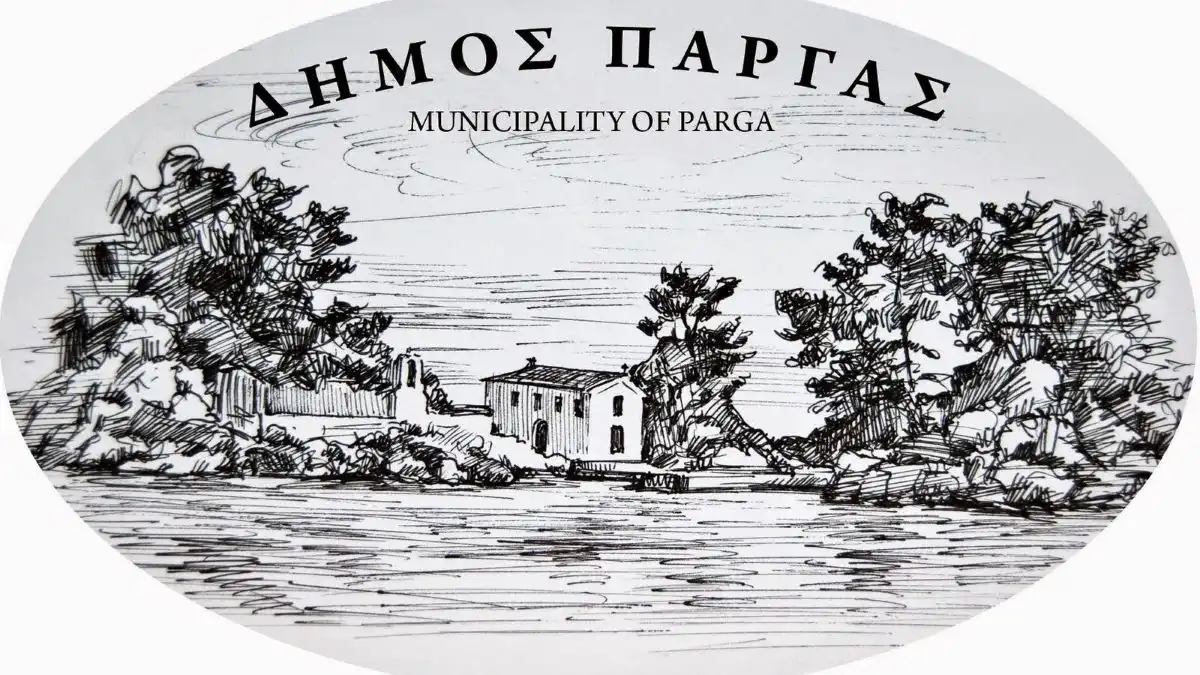 Δήμος Πάργας: Αποκριάτικες εκδηλώσεις 2026 με παρελάσεις και γλέντια σε Πάργα και Φανάρι