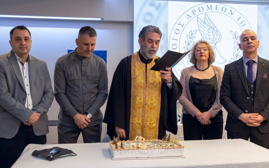 Σύλλογος Δρομέων Ιωαννίνων: Βραδιά διακρίσεων για δρομείς, υπεραθλητές και εθελοντές