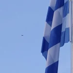 Τα μηνύματα των κομμάτων για την 28η Οκτωβρίου