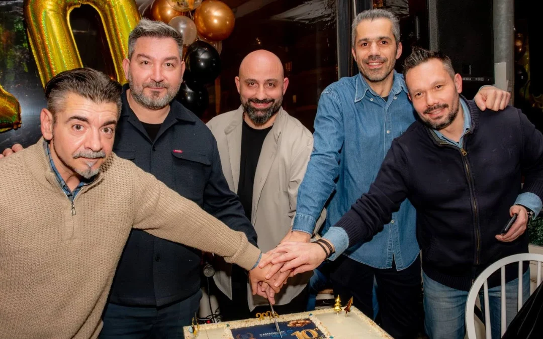 Η Ένωση Γαστρονομίας Ηπείρου έκοψε την βασιλόπιτά της!