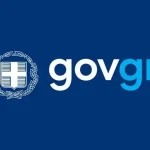Έξι χρόνια gov.gr: Εξοικονόμηση 562 εκατ. ευρώ και λιγότερη γραφειοκρατία για πολίτες και επιχειρήσεις