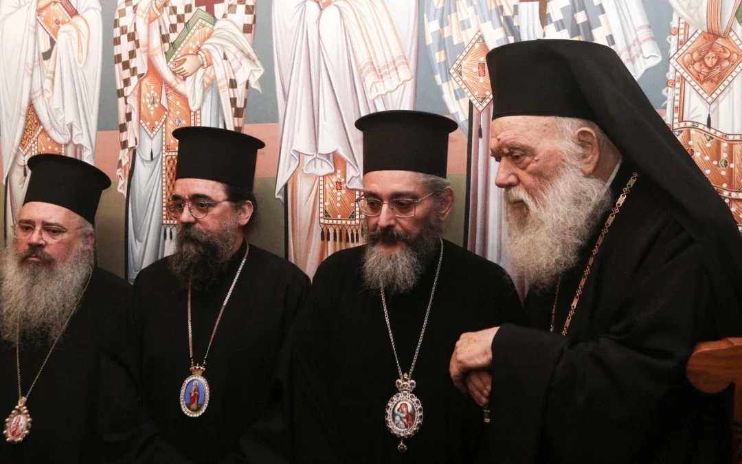 Ο Παραμυθίας Σεραπίων στο τρισάγιο της Συνόδου για τα θύματα σε Ρουμανία και Τρίκαλα