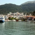 Ηγουμενίτσα: Διεκδικεί ρόλο ενεργειακού κόμβου για τις γεωτρήσεις στο Ιόνιο