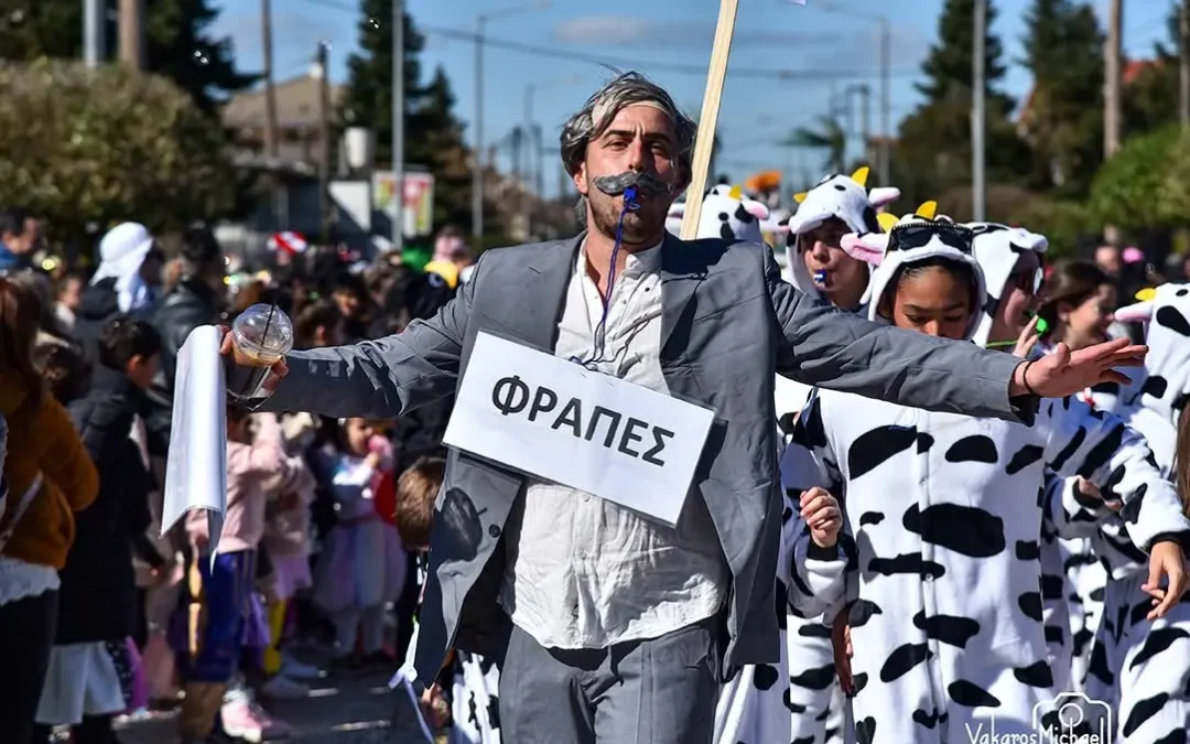 Καρναβάλι Κατσικά: Με περισσότερους από 3.000 συμμετέχοντες και πάνω από 30 γκρουπ πραγματοποιήθηκε η καρναβαλική παρέλαση (βίντεο)