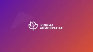 Θανάσης Οικονόμου: Το «αντίο» στον Κασσελάκη με καταγγελίες για δεξιά στροφή
