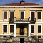 Από το 7ο ΓΕΛ Ιωαννίνων σε Πανεπιστήμιο της Κίνας