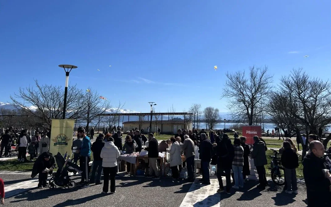 Μεγάλη συμμετοχή στα Κούλουμα στο Πέραμα Ιωαννίνων