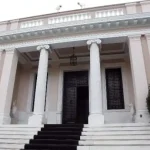 Με φόντο την ακρίβεια, η κυβέρνηση ετοιμάζει πακέτο μέτρων ενόψει ΔΕΘ