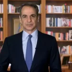 Κυριάκος Μητσοτάκης: Τα νέα μέτρα για οικογένειες, στέγη, τράπεζες και υγεία – Όσα ανακοινώθηκαν στην ανασκόπηση Μαΐου