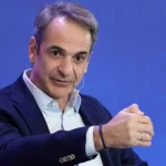 Μητσοτάκης: Παράταση για το «Σπίτι μου 2», ενίσχυση του ΕΣΥ και αυξήσεις για 400.000 εργαζόμενους