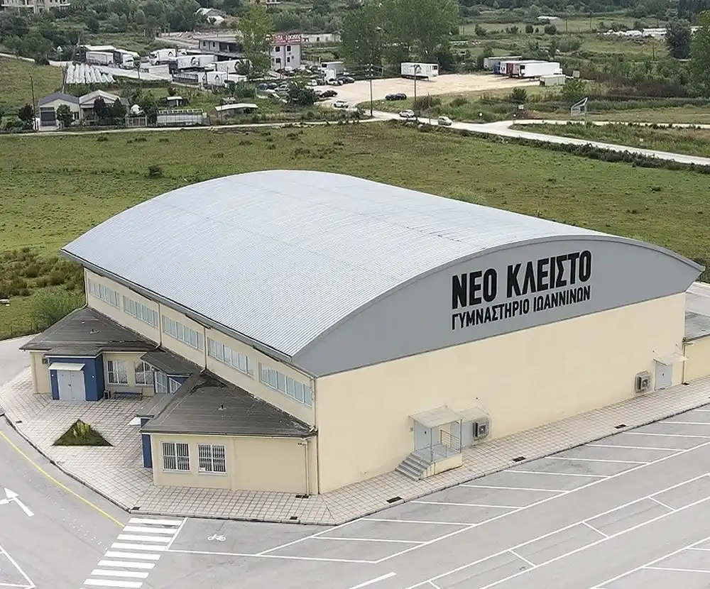 Ονοματοδοσία νέου κλειστού γυμναστηρίου σε «Σιδέρης Καραδήμας»