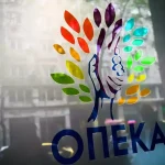 Επίδομα Παιδιού Α21: Άνοιξε ξανά η πλατφόρμα – Έκτακτη πληρωμή στις 9 Οκτωβρίου