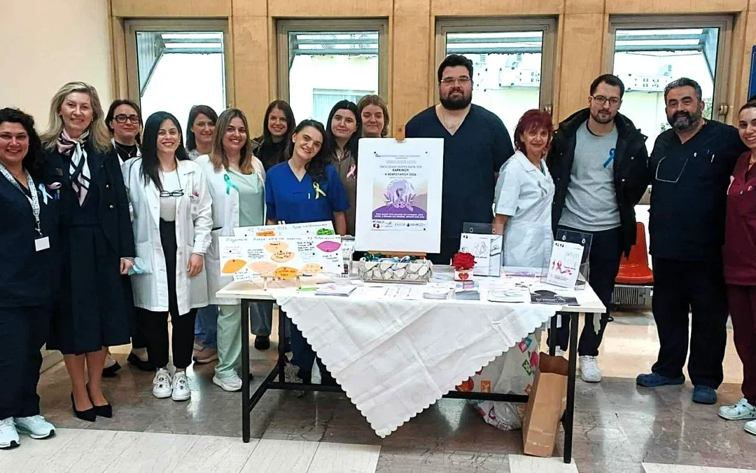 Εκδήλωση ευαισθητοποίησης για τον καρκίνο με τη στήριξη φορέων και συλλόγων