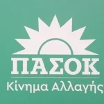 Η απάντηση του ΠΑΣΟΚ στη ΝΔ για τις δωρεάν μετακινήσεις των νέων – «Θέλετε να μιλήσουμε για κόστος;» (βίντεο)