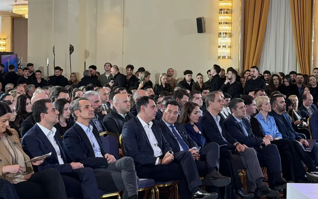 Νέα Δημοκρατία: Τα “επιτεύγματα” της κοινωνικής πολιτικής, στο προσυνέδριο των Ιωαννίνων